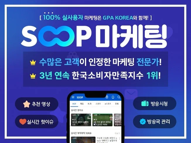 메인 이미지