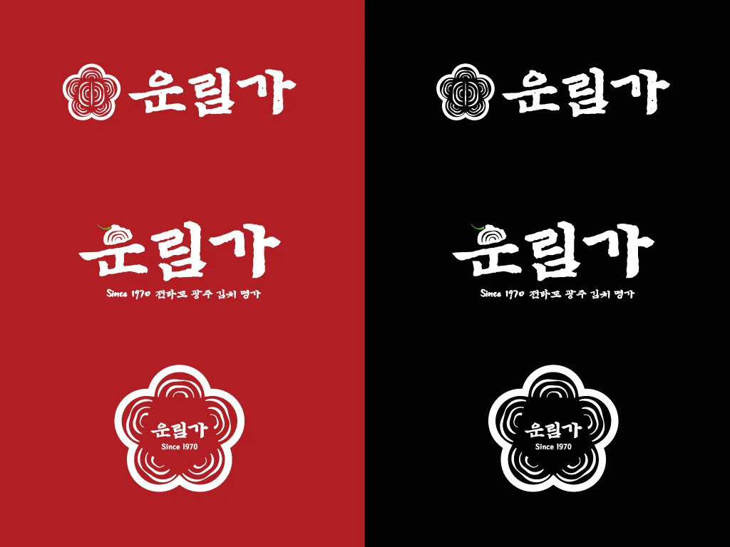 상세이미지-8
