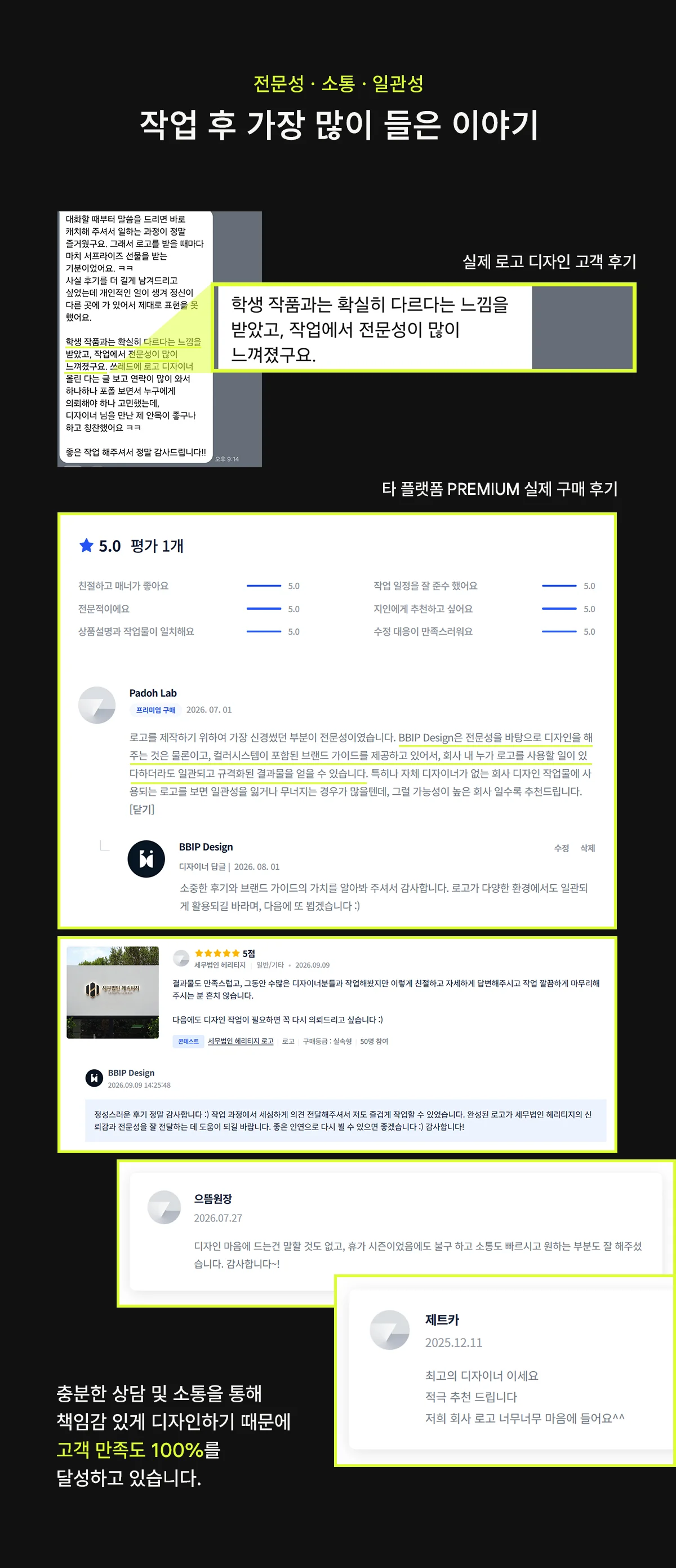 상세이미지-1
