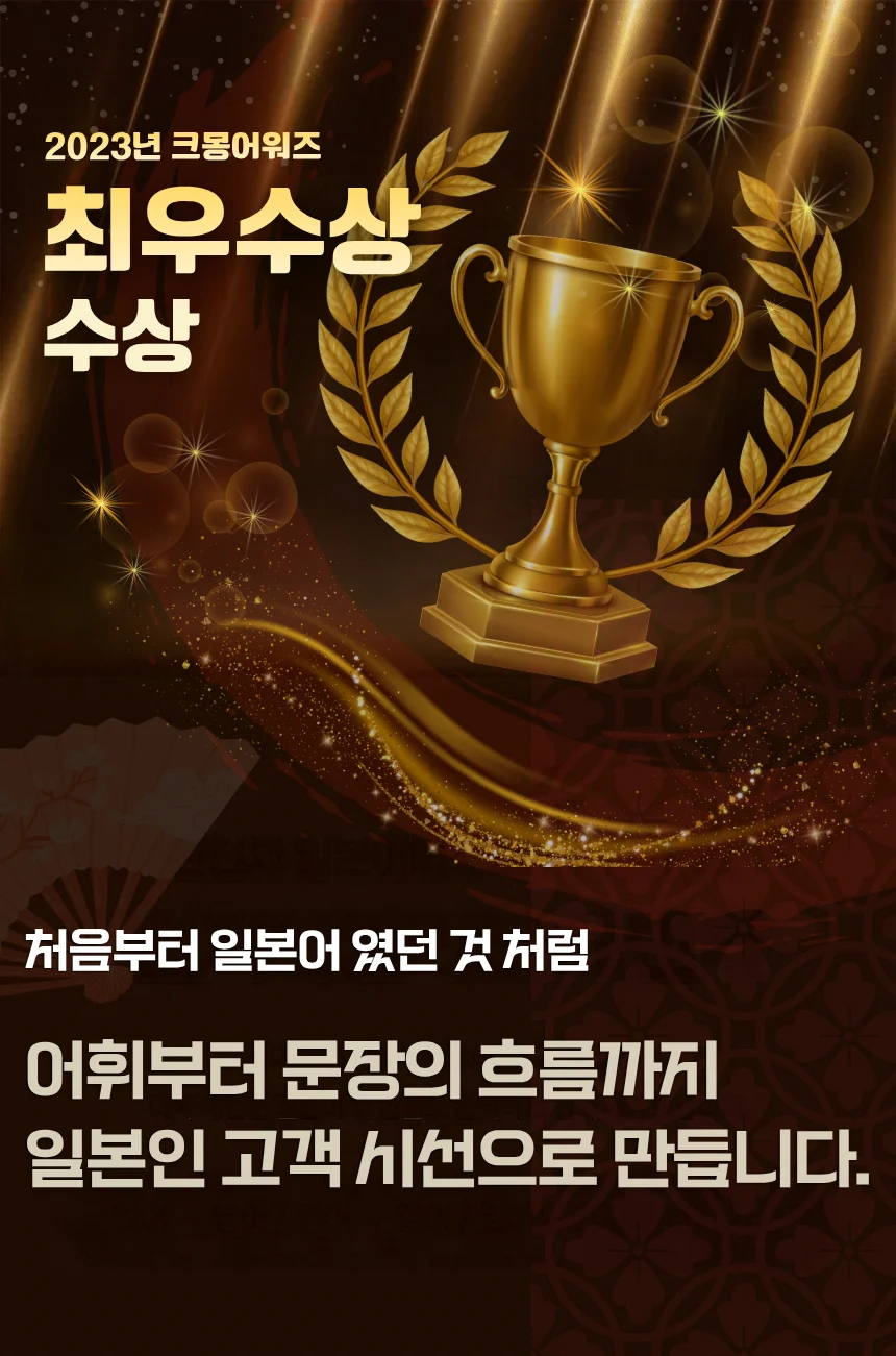 상세이미지-0