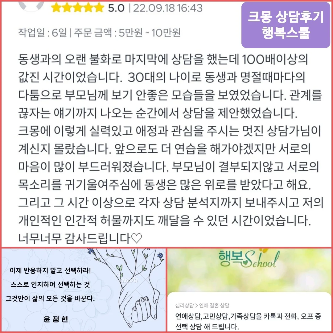 상세이미지-4