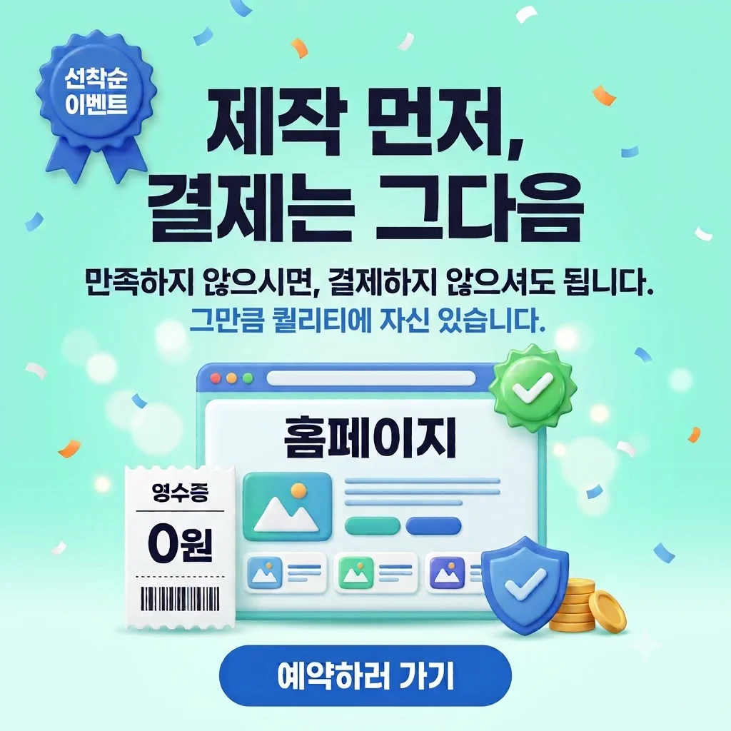 상세이미지-4