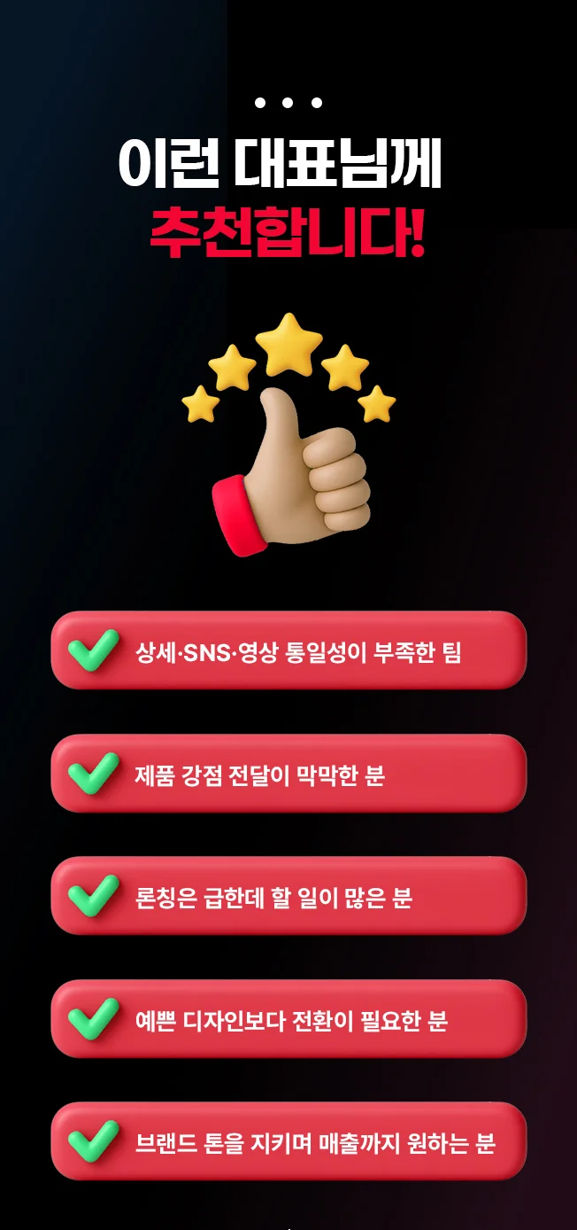 상세이미지-2
