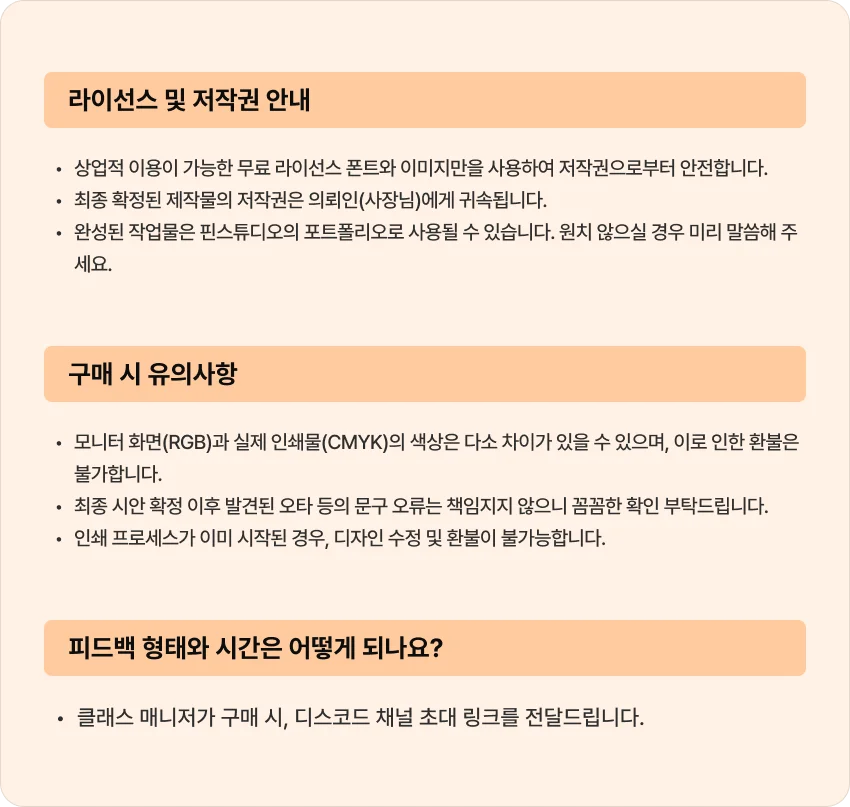 상세이미지-1
