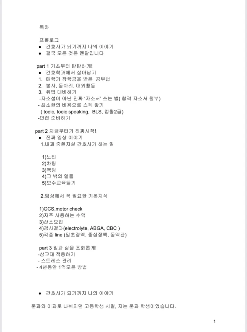 상세이미지-0