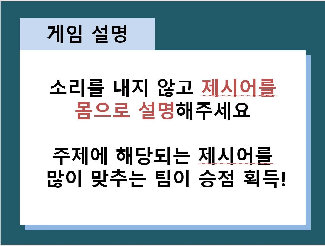 상세이미지-1
