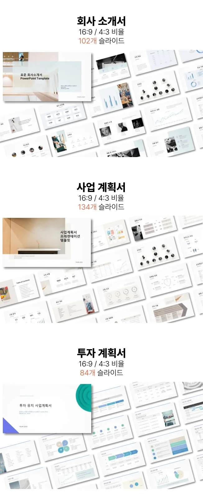 상세이미지-1