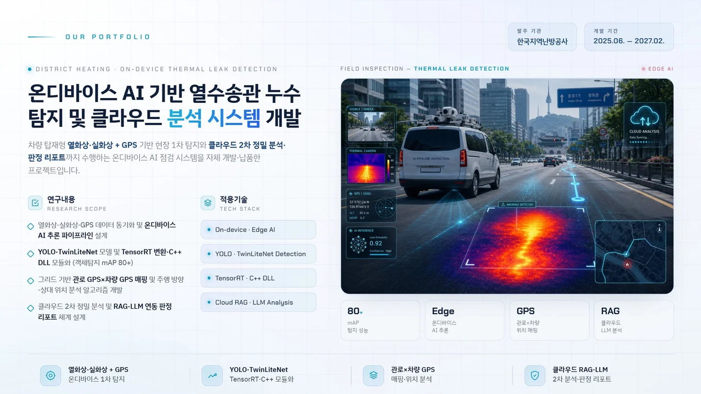 상세이미지-0