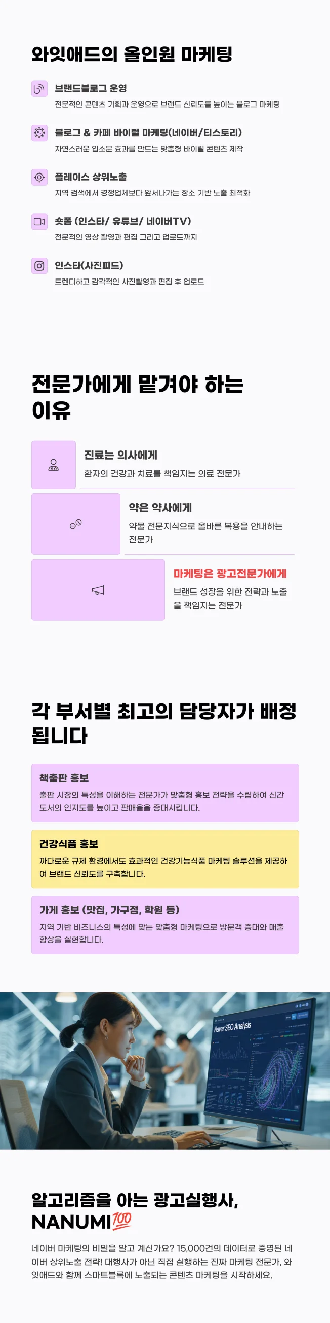 상세이미지-1