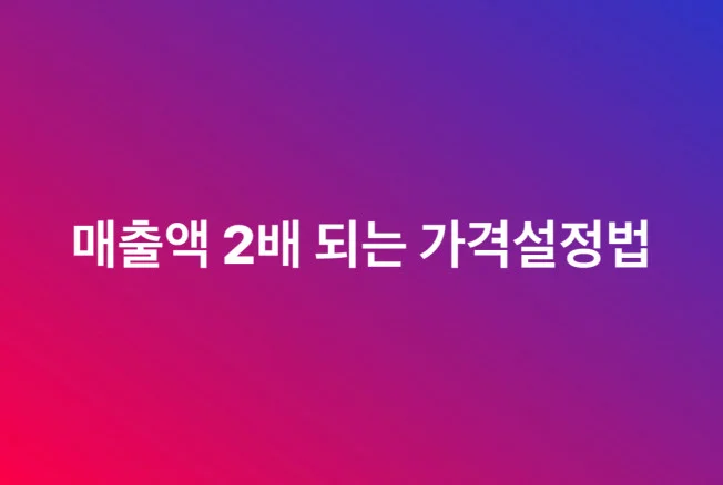 상세이미지-0
