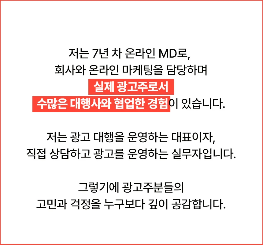 상세이미지-4