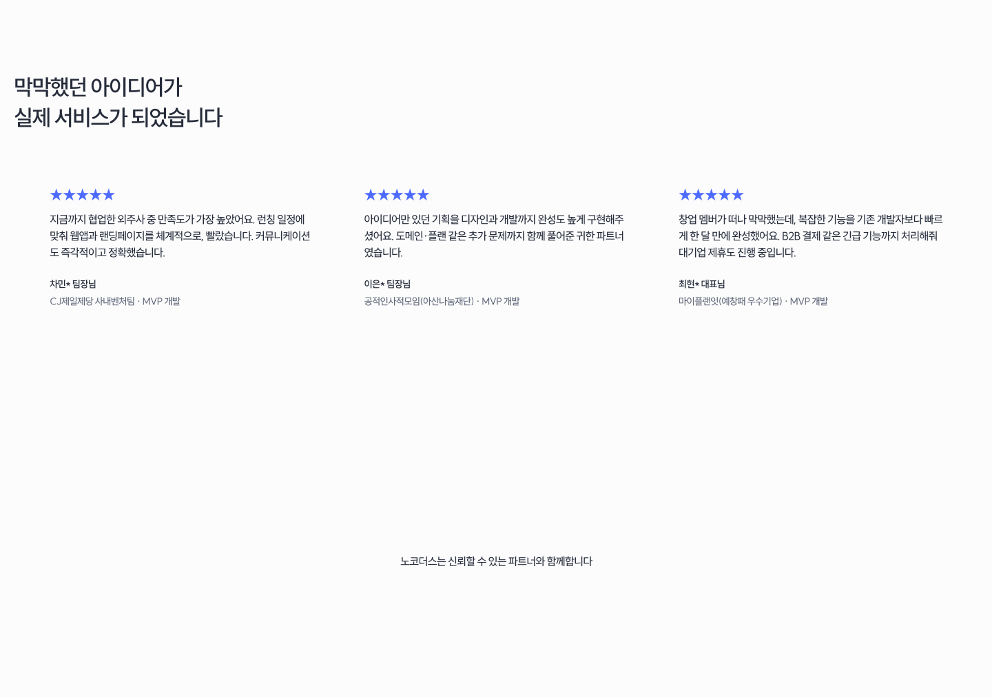 상세이미지-2