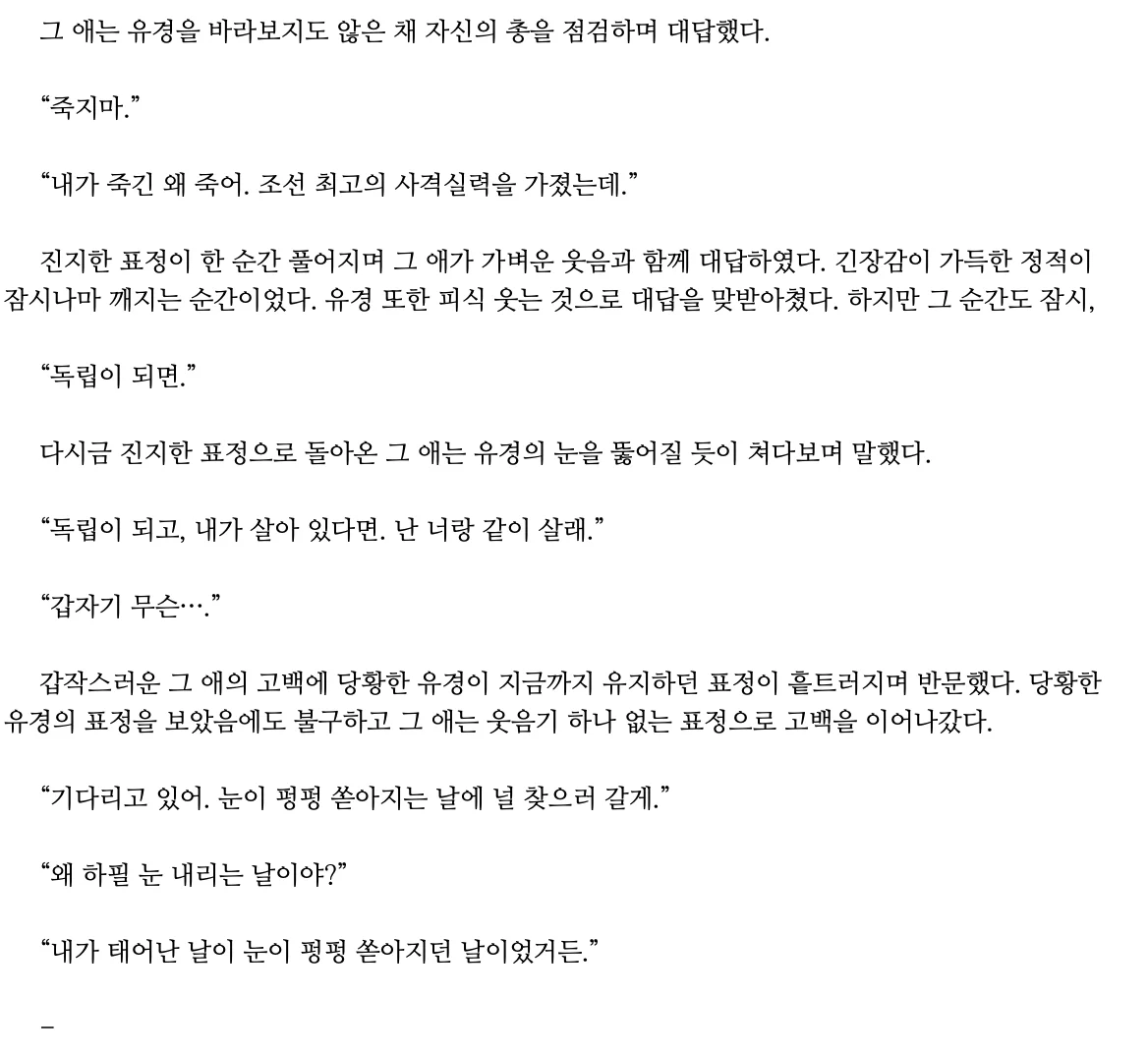 상세이미지-3