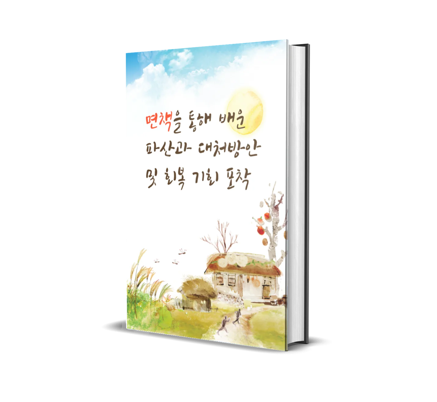상세이미지-0