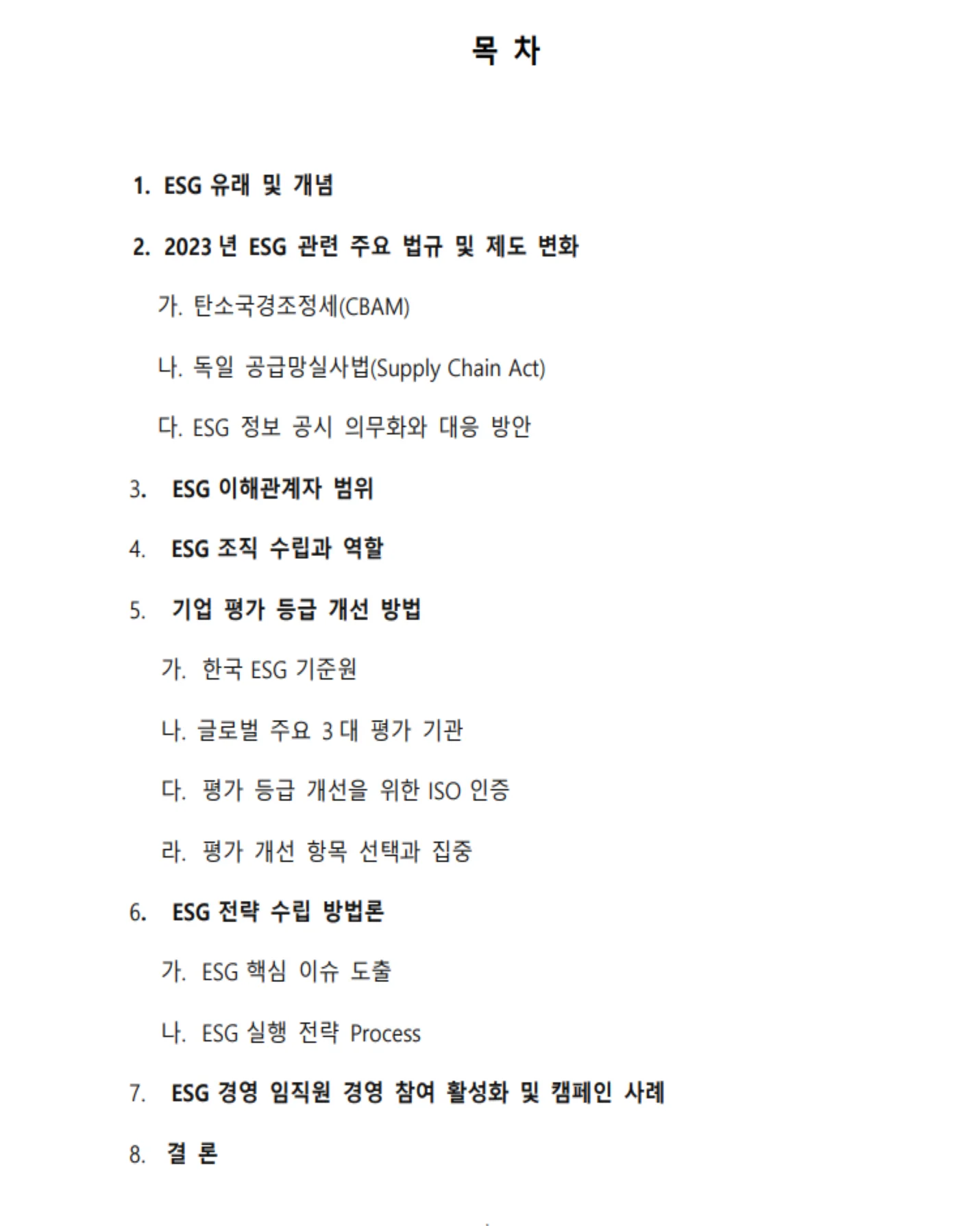 상세이미지-0