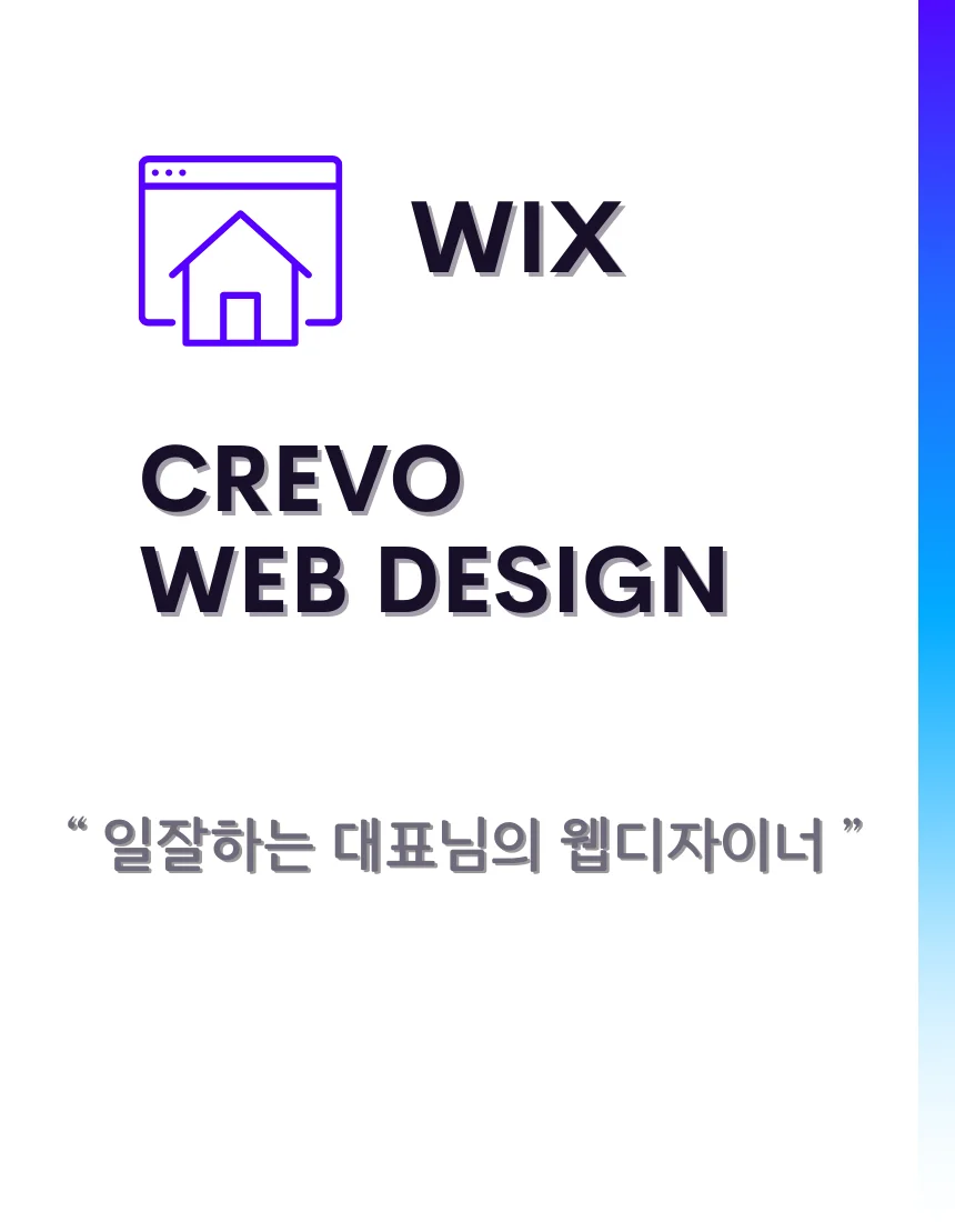 상세이미지-0