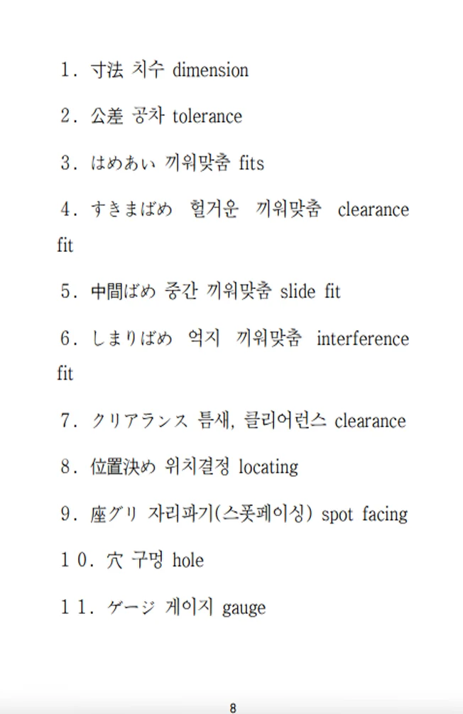 상세이미지-3