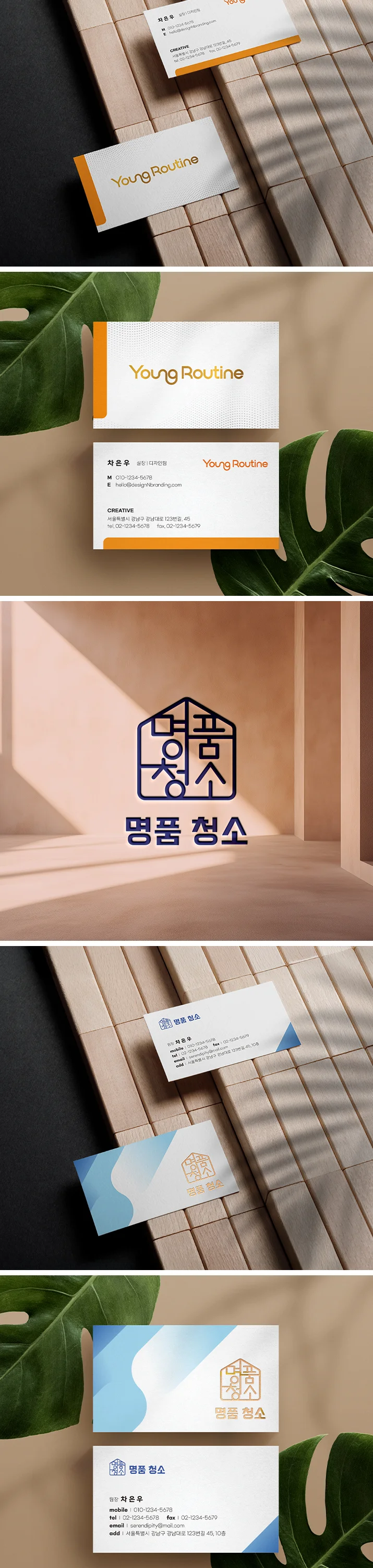 상세이미지-5