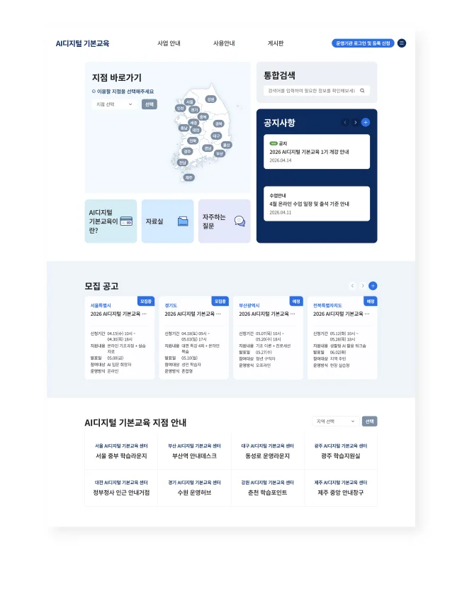 상세이미지-6