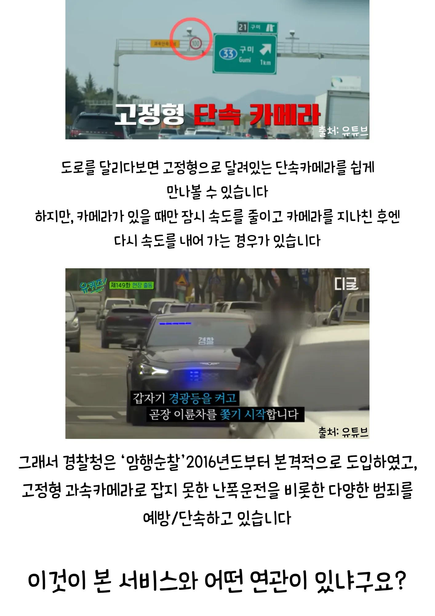 상세이미지-0