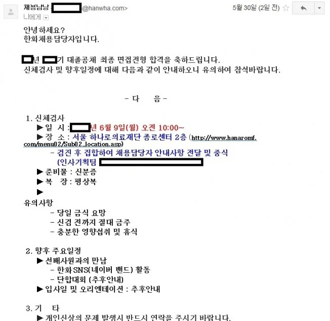 상세이미지-1