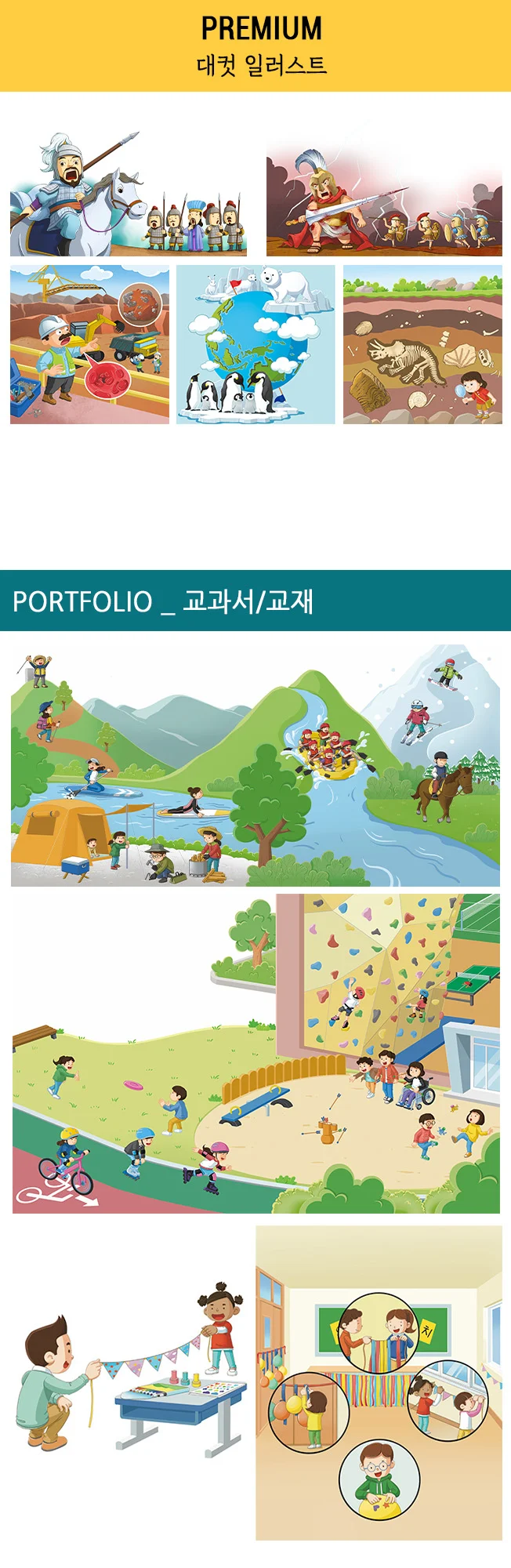 상세이미지-1