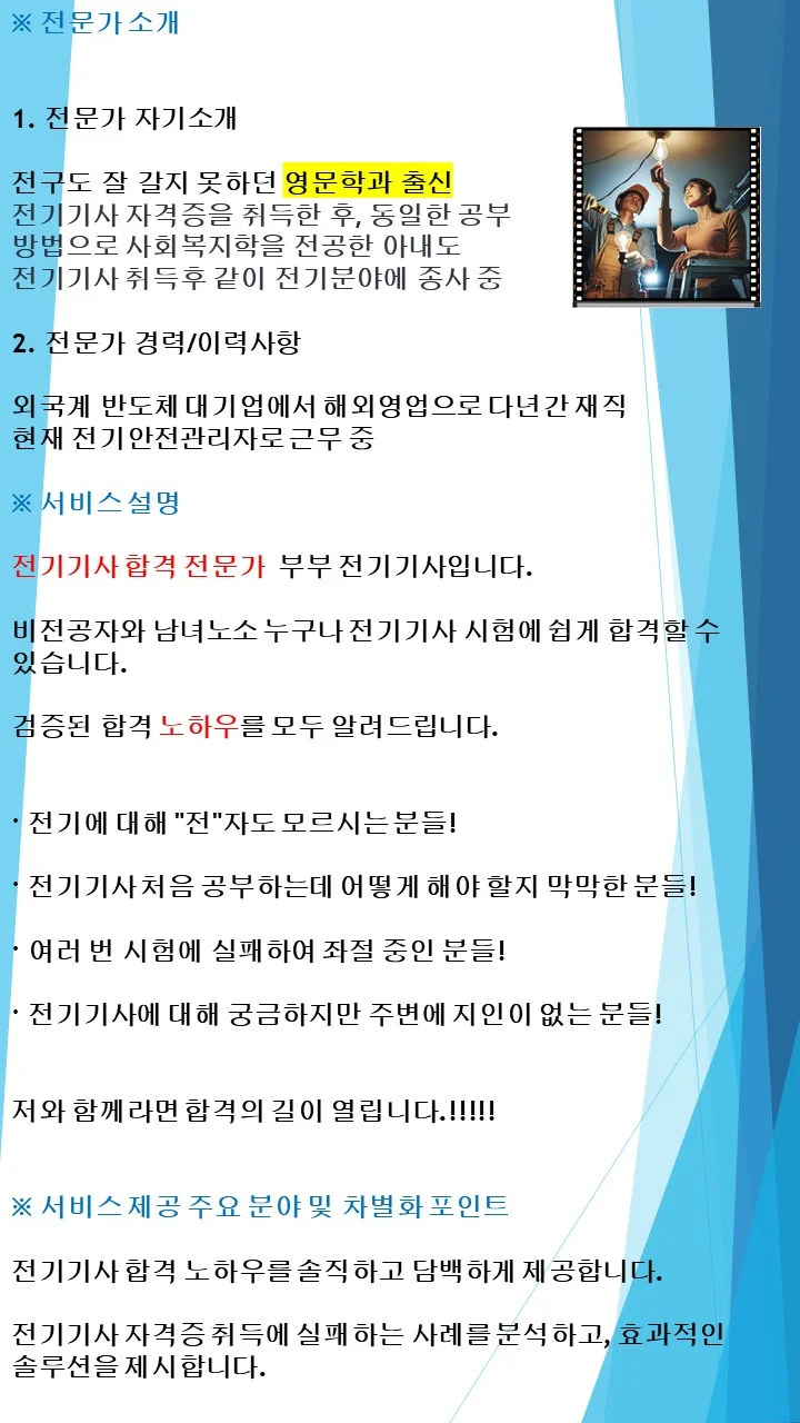 상세이미지-0