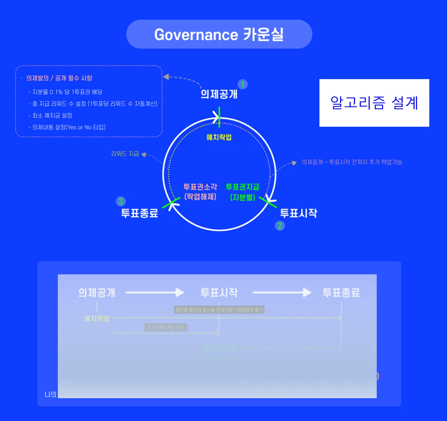 상세이미지-3