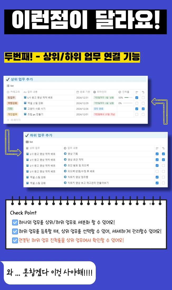 상세이미지-4