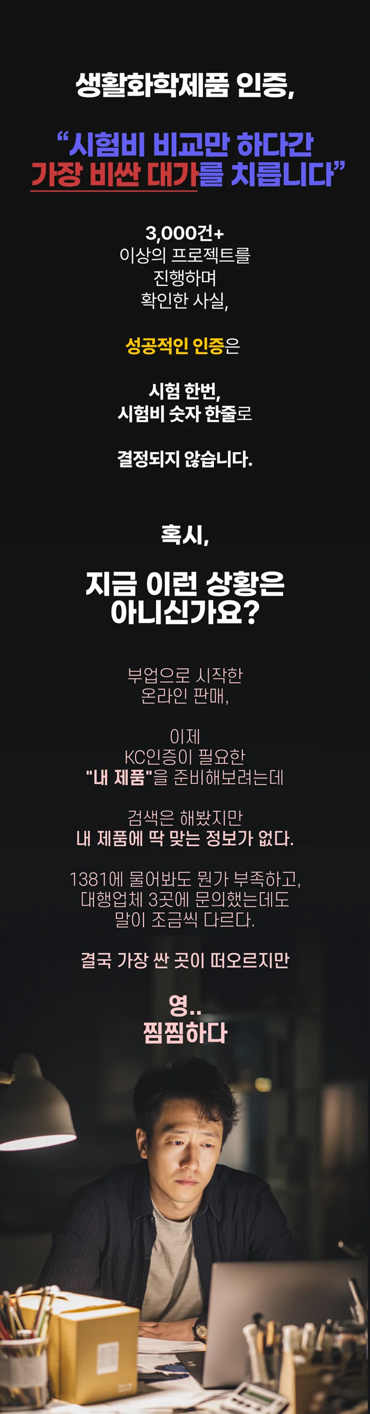 상세이미지-0