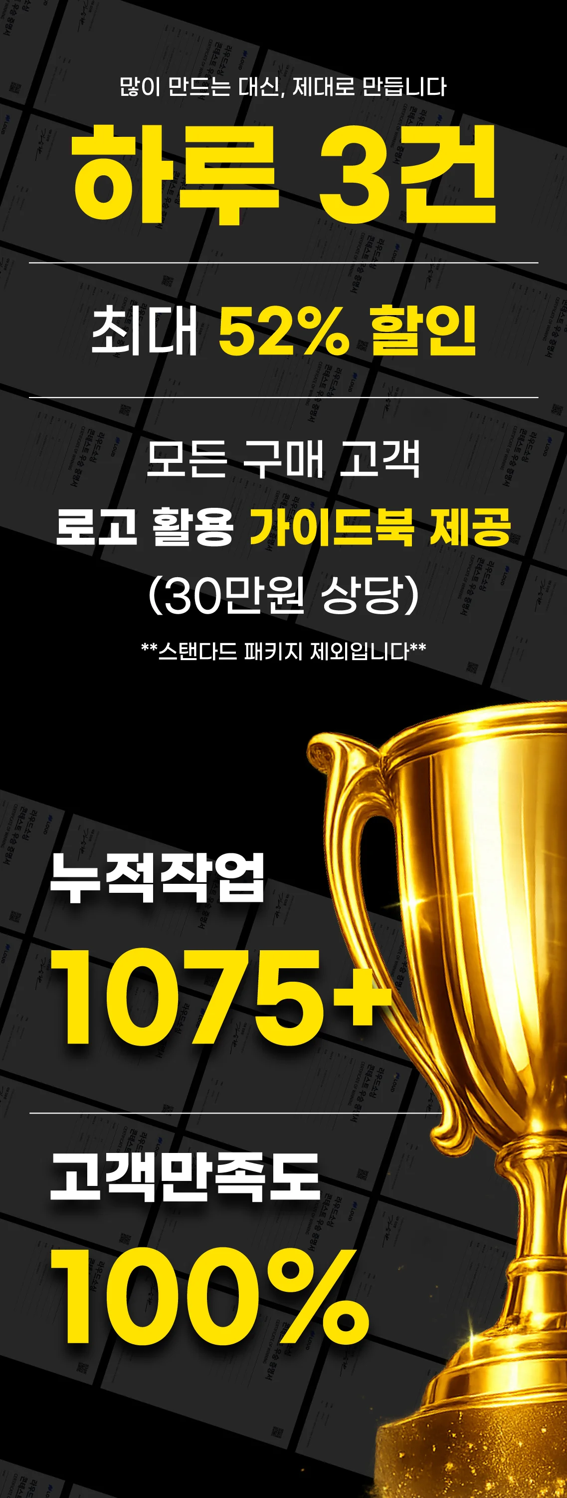 상세이미지-0