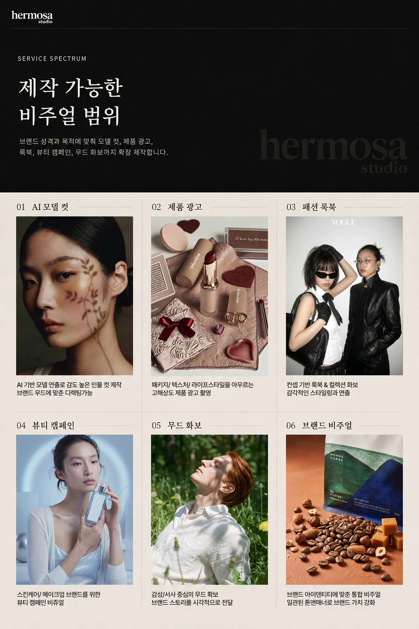 상세이미지-1