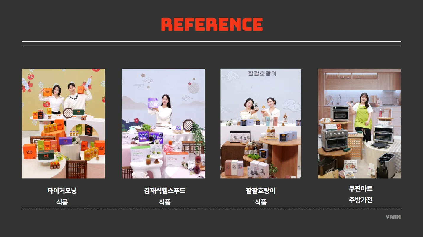 상세이미지-6