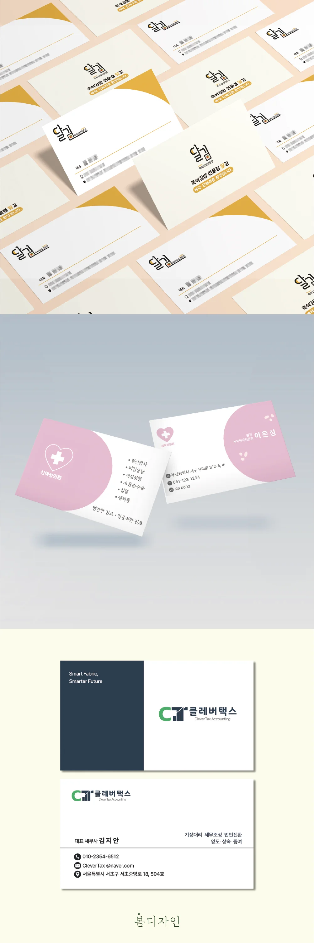 상세이미지-4