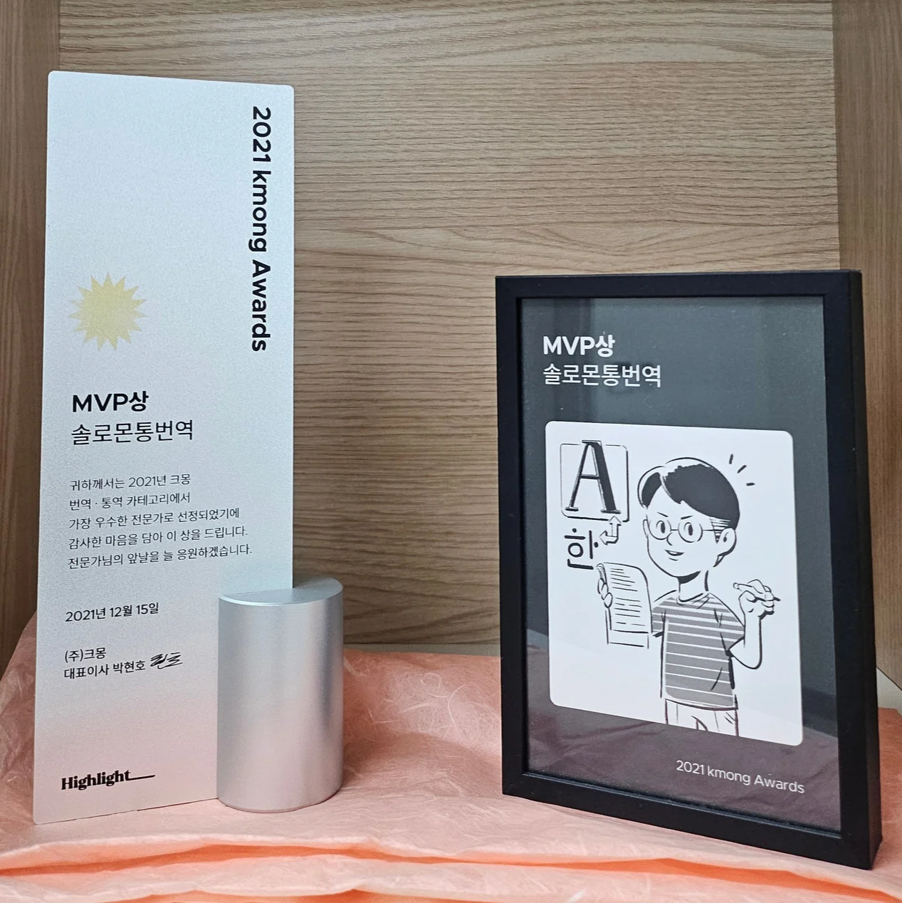 상세이미지-0