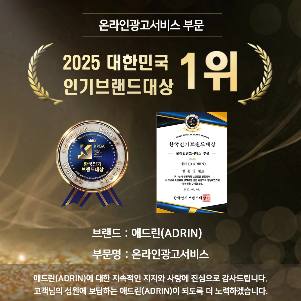 상세이미지-0