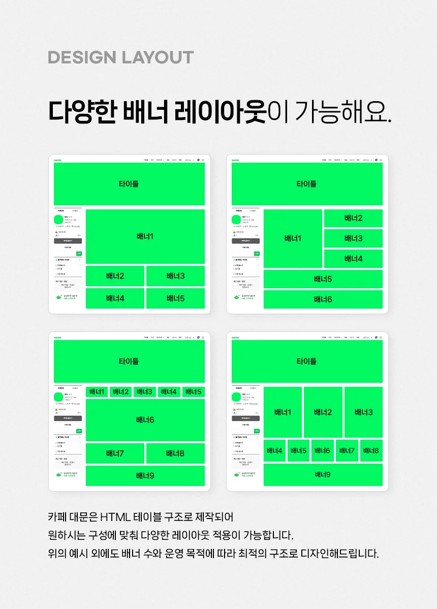 상세이미지-5