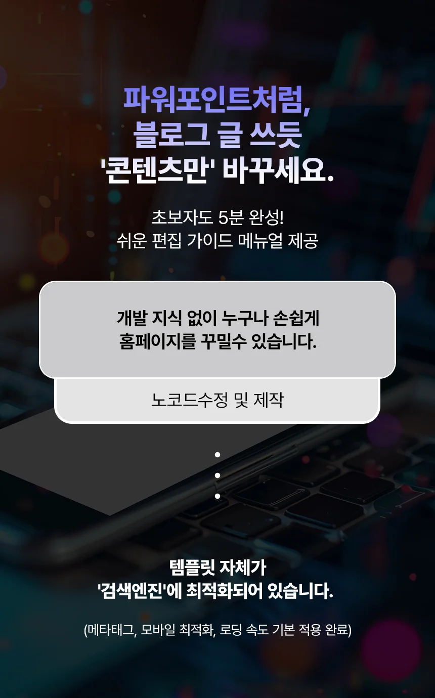 상세이미지-6
