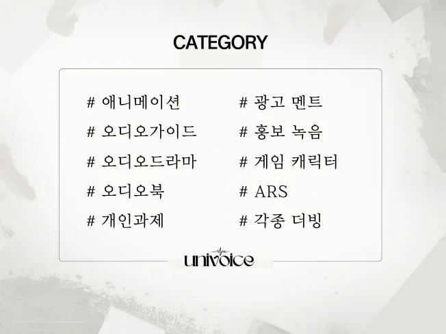 상세이미지-1