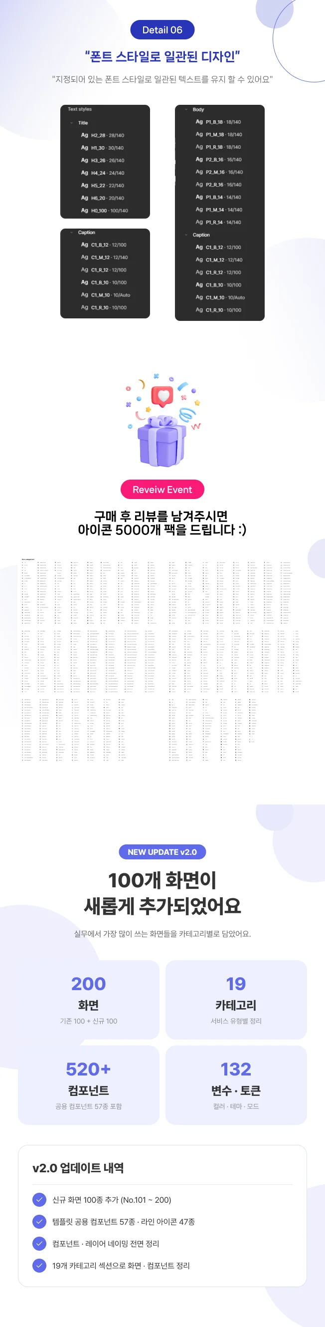상세이미지-2