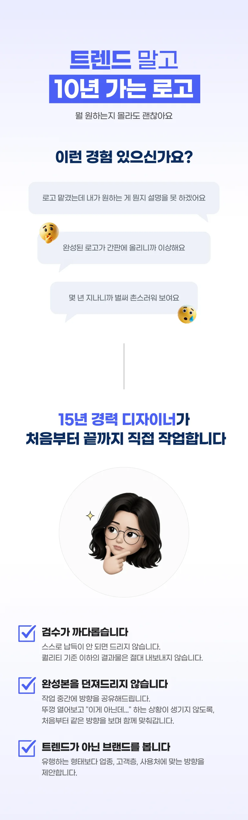 상세이미지-0