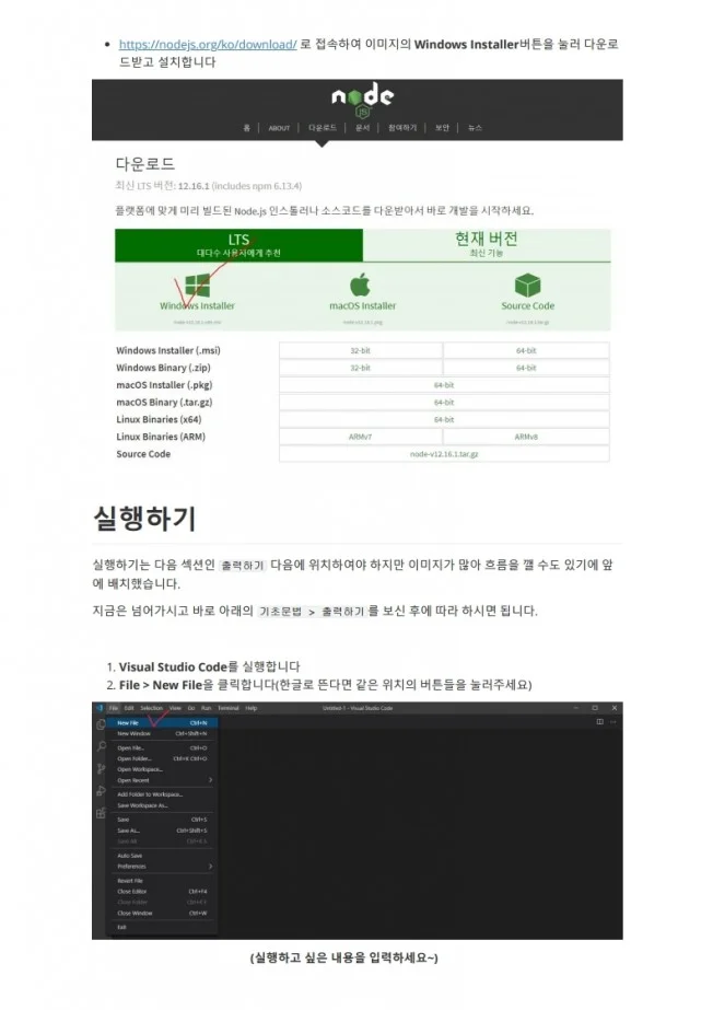 상세이미지-3
