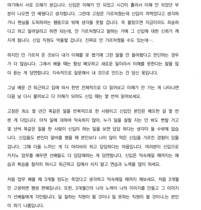 상세이미지-4
