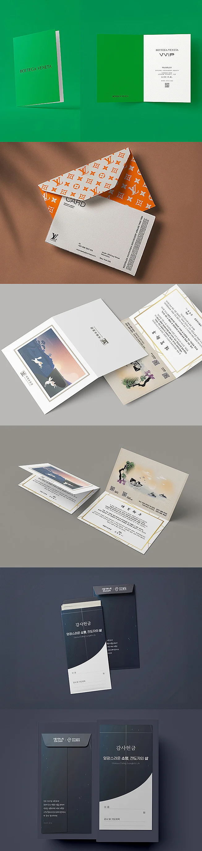 상세이미지-6