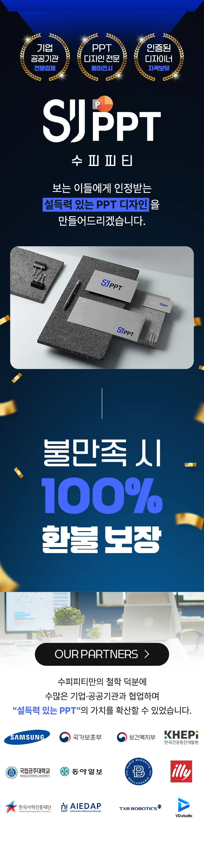 상세이미지-0