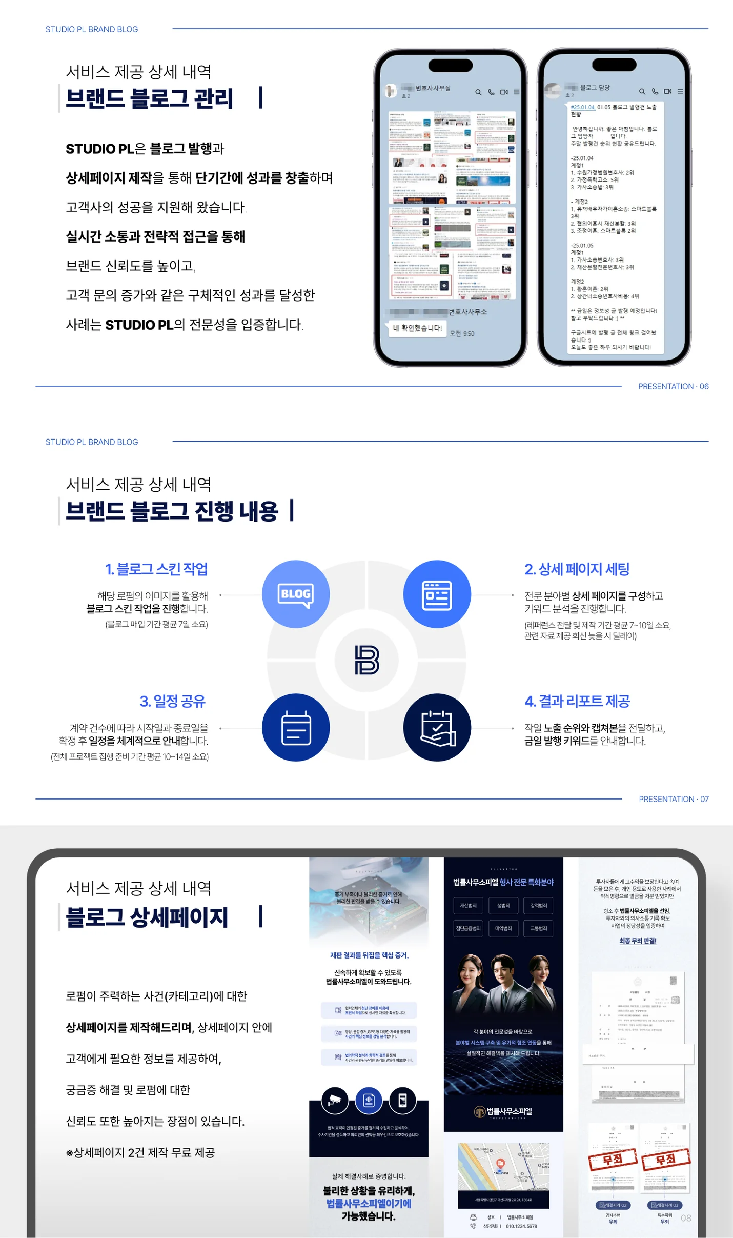 상세이미지-2
