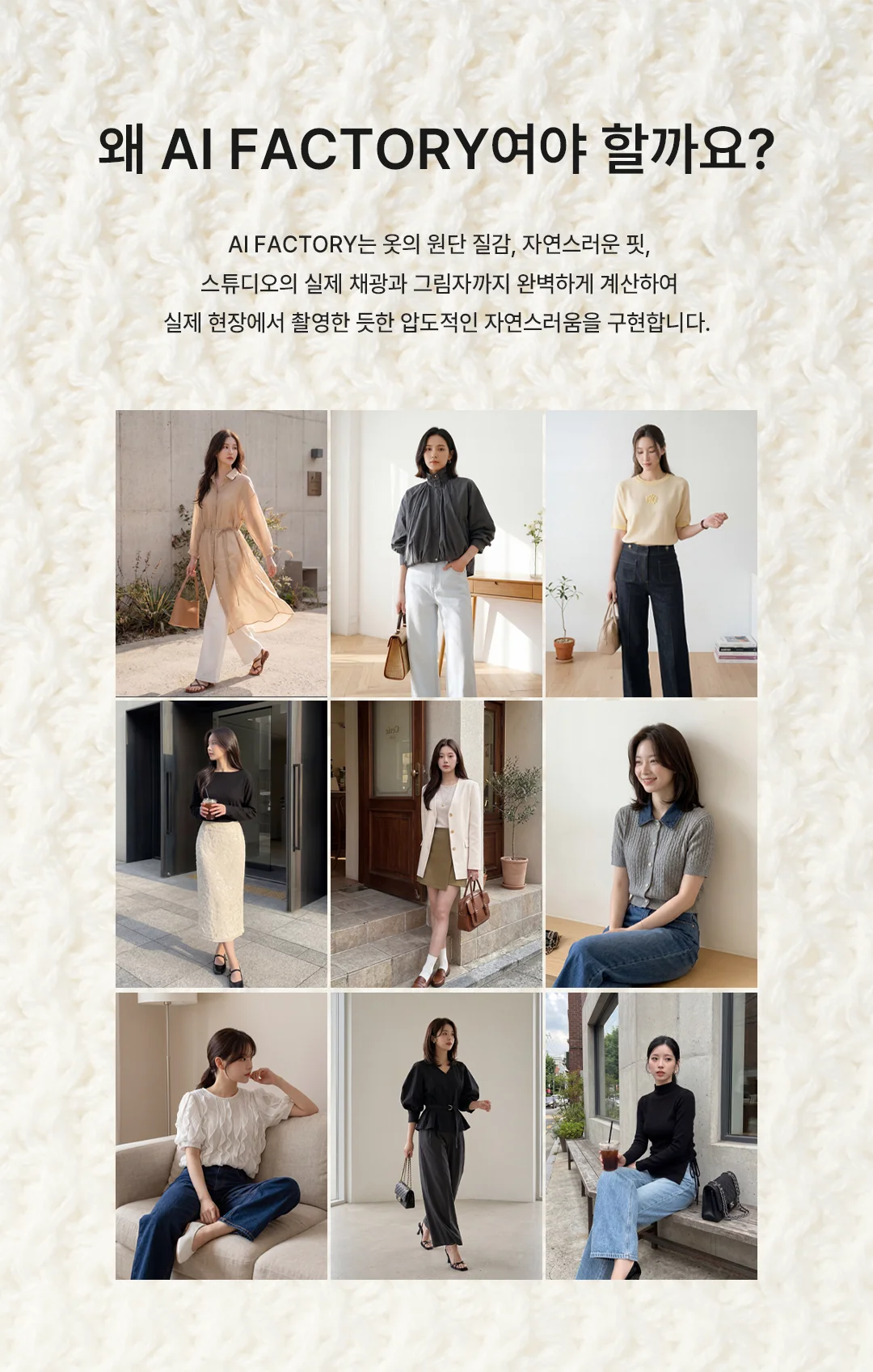 상세이미지-2