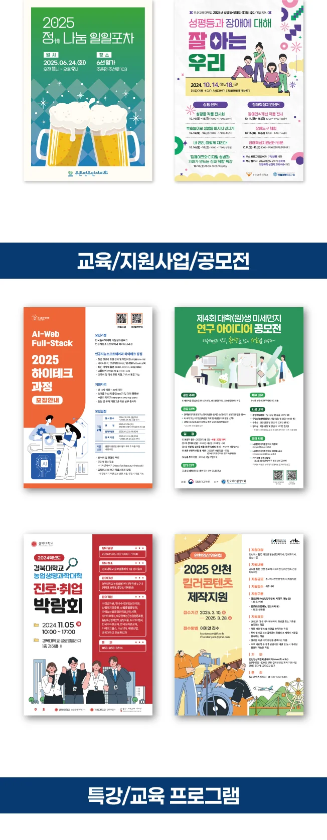 상세이미지-1