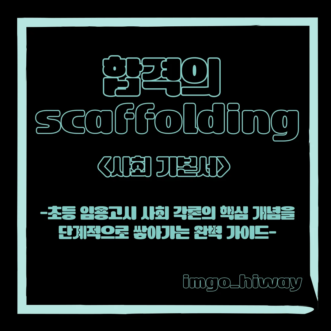 상세이미지-0