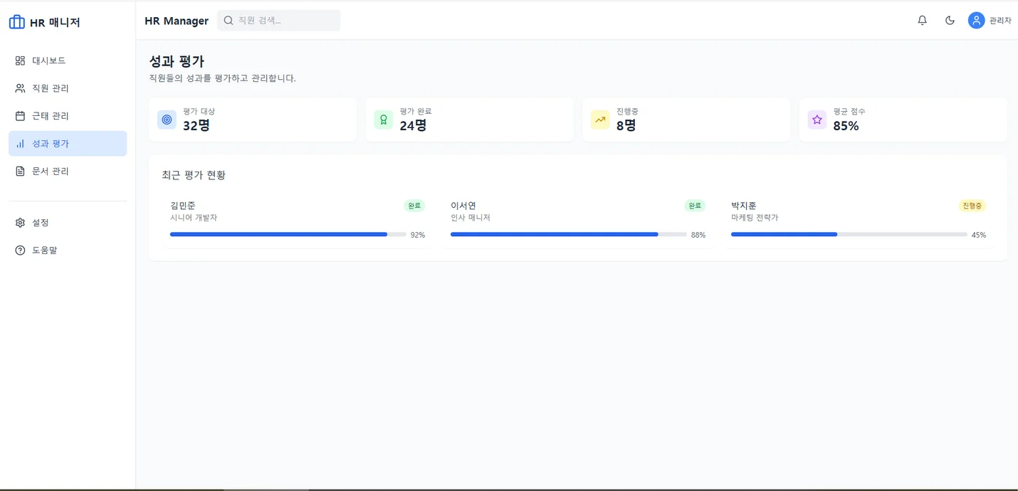 상세이미지-5